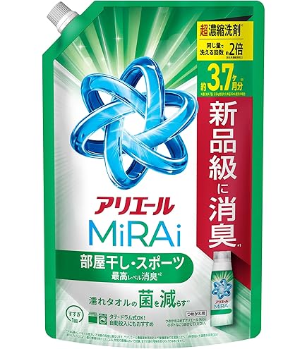 Amazon | （P＆G）ア リ エ ー ル 洗濯洗剤 液体 超抗菌プレミアム